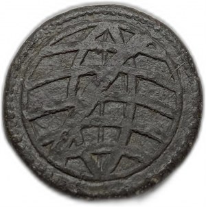 Inde, Tin Dinheiro 1521-1557,Inde portugaise