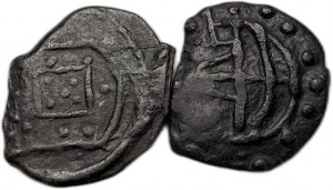 Indien, Zinn Dinheiro, 1557-1578, ( 2 Münzen im Lot)