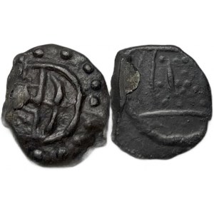 India, Tin Dinheiro, 1557-1578, ( 2 mince v sérii)