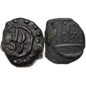 Inde, Dinheiro en étain, 1557-1578, ( 2 pièces dans le lot)