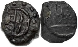 Indie, Tin Dinheiro, 1557-1578, ( 2 mince v sadě)