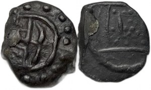 India, Dinheiro di stagno, 1557-1578, ( 2 monete nel lotto)