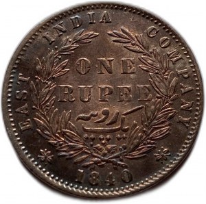 India, 1 rupia, 1840