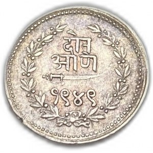 Inde, 2 Annas, 1892 (1949)