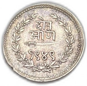 Indien, 2 Annas, 1892 (1949)