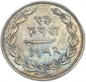Indie, 1 rupia, 1895 (1952)