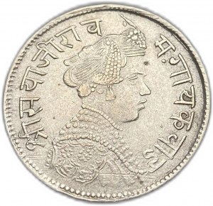 Inde, 1 Roupie 1898 (1955),Erreur de Monnaie ⇅