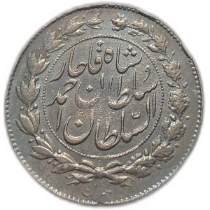 Írán, 1000 dinárů, 1912 (1330)