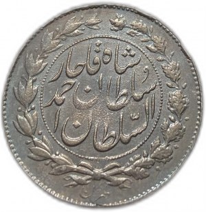 Irán, 1000 dinárov, 1912 (1330)