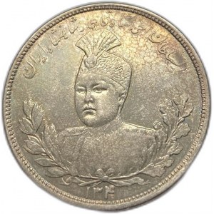Iran, 5000 dinarów, 1922 (1340)