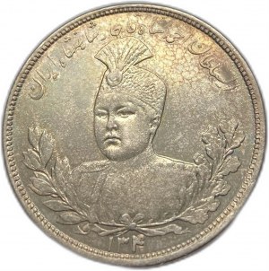 Iran, 5000 dinarów, 1922 (1340)