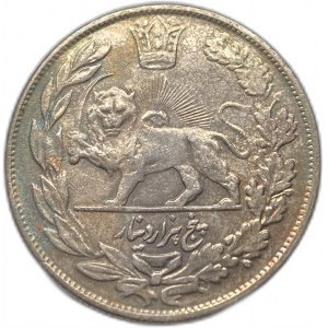 Iran, 5000 dinars, 1922 (1340)