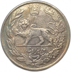 Irán, 5000 dinárov, 1922 (1340)