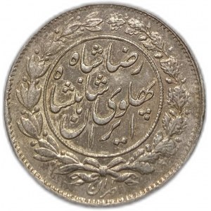 Iran, 1000 dinarów, 1926 (1305)