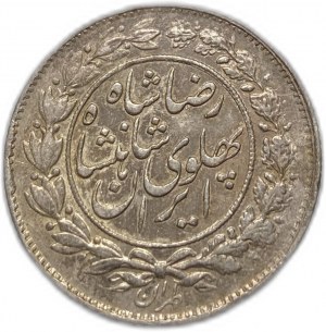 Iran, 1000 dinarów, 1926 (1305)