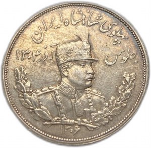 Iran, 5000 dinarów, 1927 (1306) L