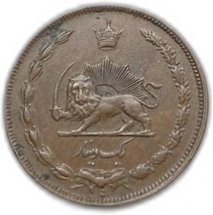 Írán, 1 riál, 1931 (1310)