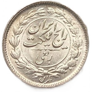 Iran, 1/4 Rial, 1936 (1315)