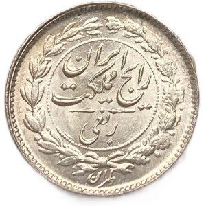 Iran, 1/4 riala, 1936 (1315)