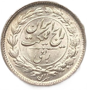Irán, 1/4 riálu, 1936 (1315)