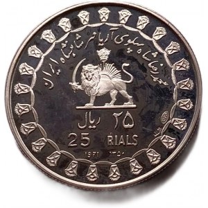 Iran, 25 Rial, 1971