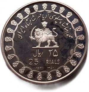 Iran, 25 riali, 1971 r.
