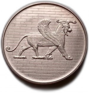 Irán, 50 rialov, 1971