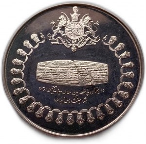 Irán, 75 rialov, 1971