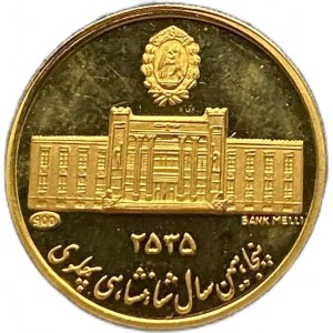 Iran, Medal 1976 (2535),Gold 4.99 Gm