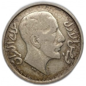 Irak, 50 Fils 1931, Faisal I