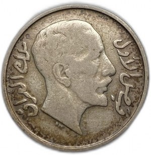 Iraq, 50 Fils 1931, Faisal I