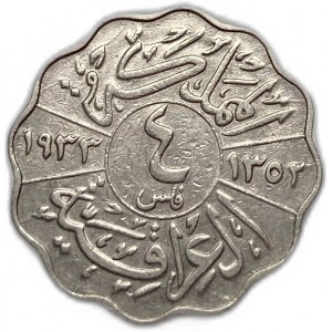 Iraq, 4 Fils, 1931