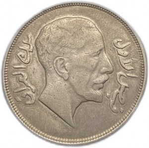 Irak, 1 rial 1932, Faisal I