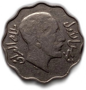 Irak, 4 Fils, 1933