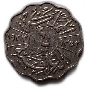 Irak, 4 Fils, 1933