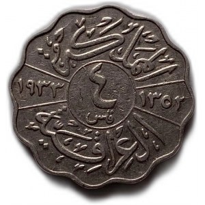 Iraq, 4 Fils, 1933