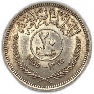 Iraq, 20 Fils, 1955