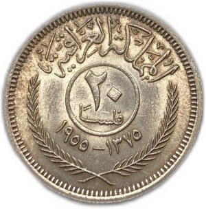 Irak, 20 Fils, 1955