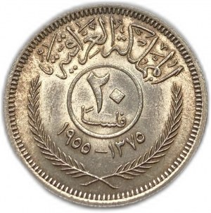 Iraq, 20 Fils, 1955