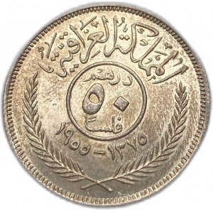 Iraq, 50 Fils, 1955