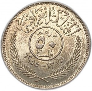 Irak, 50 Fils, 1955 r.