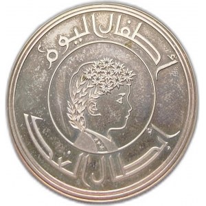 Irak, 1 dinár 1979,Medzinárodný rok dieťaťa
