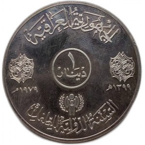 Irak, 1 dinár 1979,Medzinárodný rok dieťaťa
