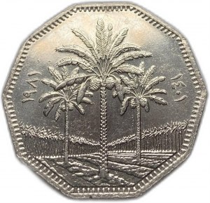 Irak, 1 dinár, 1981