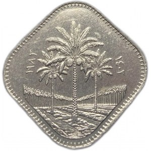 Iraq, 500 Fils 1982,Prooflike Luster