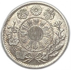 Japan, 5 Sen, 1871