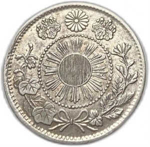 Japan, 5 Sen, 1871