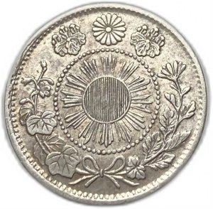 Japon, 5 Sen, 1871