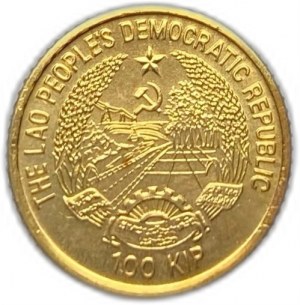 Laos, 100 kipów, 1988 r.