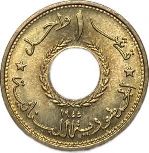 Lebanon, 1 Piastre, 1955